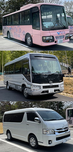 Shuttle bus