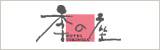 Hotel Tokinoza