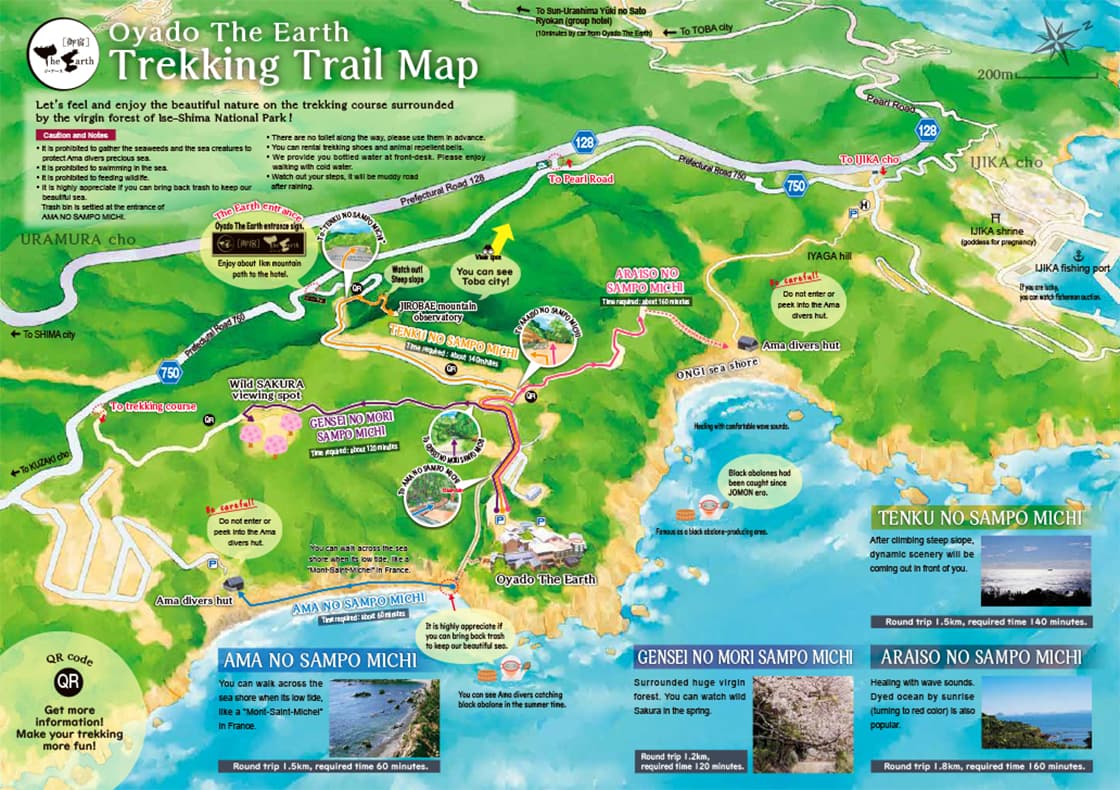 trekkingmap