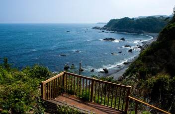 Promenade, Nature Walk