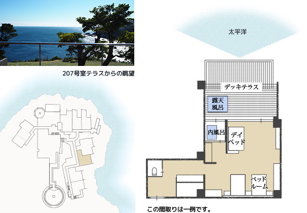 デラックススイート間取り