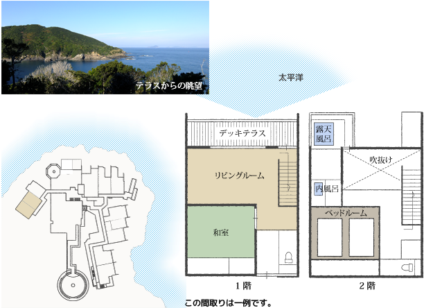 メゾネットスイート間取り