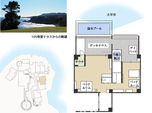 プールスイート間取り